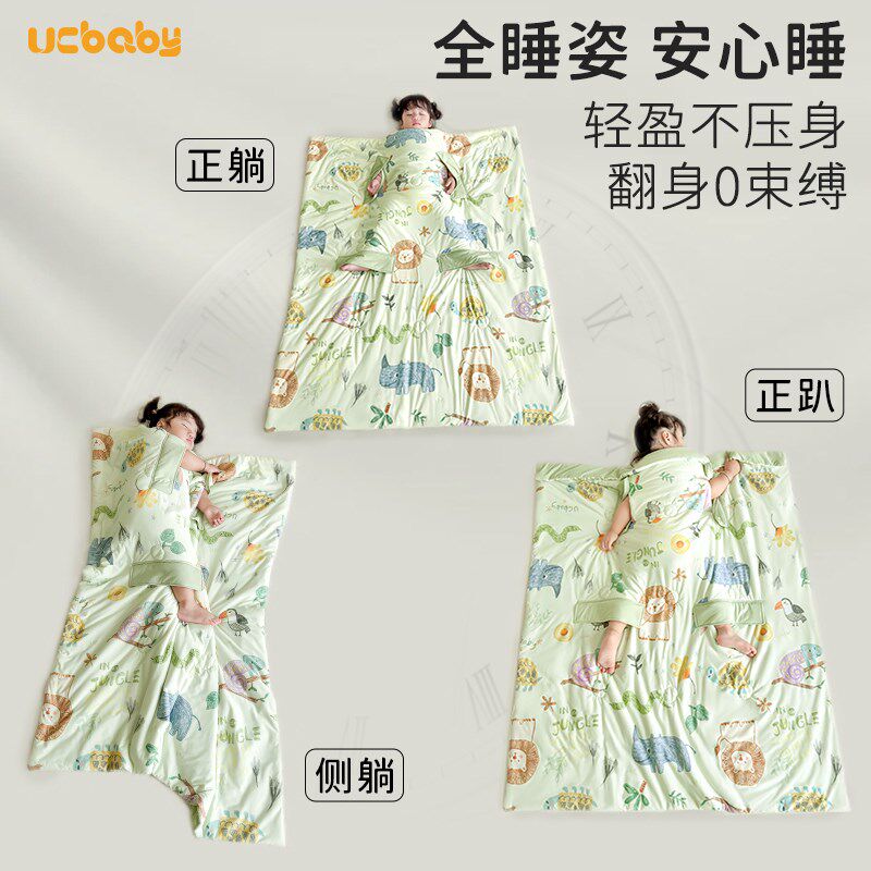 婴儿睡袋夏季薄款儿童防踢被春y秋小月龄宝宝防惊跳神器空调房凉