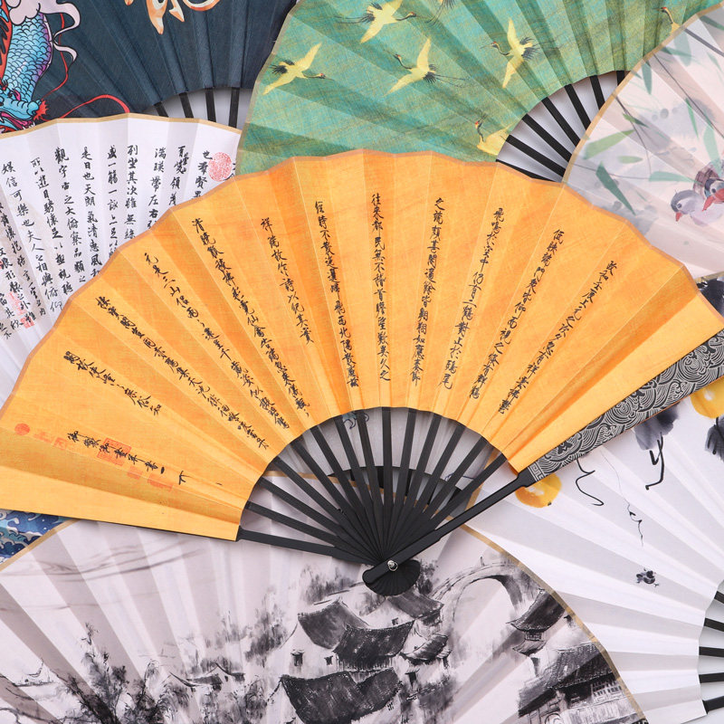 功夫扇令铝合金铁扇m子雕刻金属骨竹芯中国风10寸古典男白色折扇
