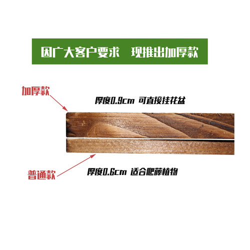 实木网格铁艺客厅挂墙花架壁挂墙A上装饰阳台墙壁绿萝悬挂式花盆