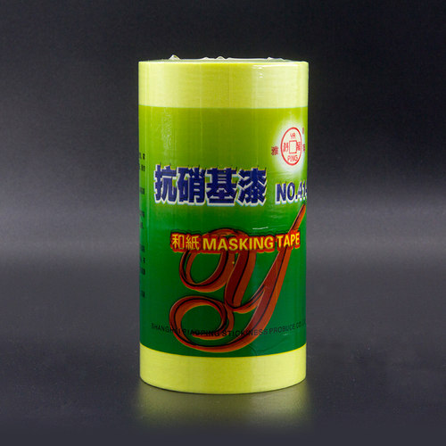抗硝基漆和纸18米绿色美纹纸胶带喷涂I装修油漆喷漆烤漆分色纸整