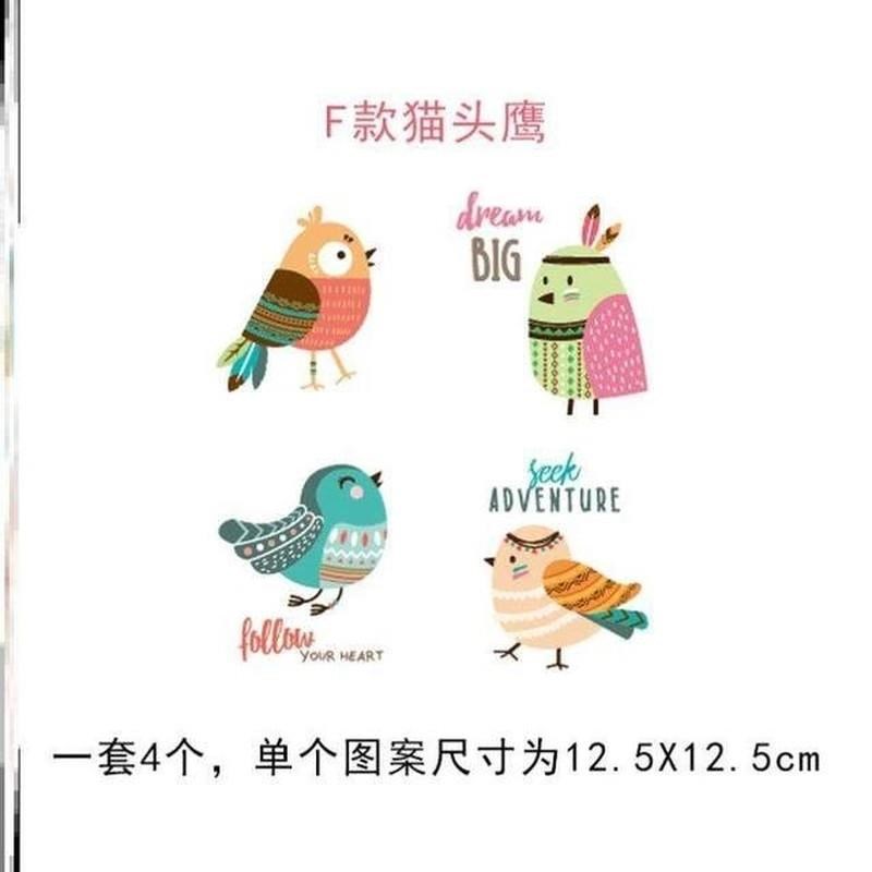 卧室贴画墙贴地板装饰p墙壁自粘补墙可爱宿舍窟窿遮挡卡通公司客