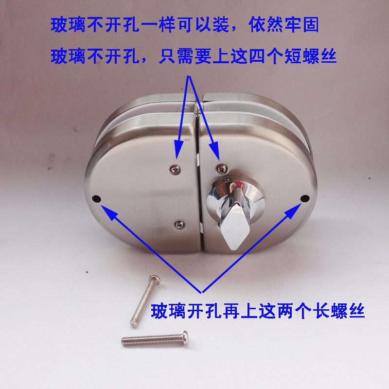 全铜锁芯优质不锈钢玻q璃门锁 单门双门半圆型玻璃门锁 双开玻璃