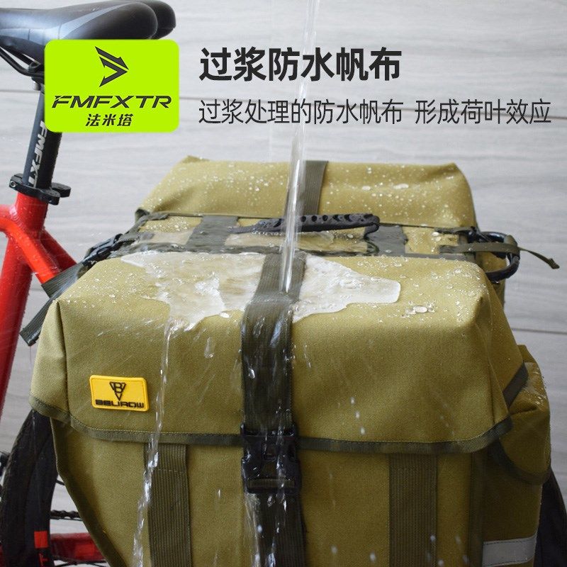 公路自行车驮包山地单车后货架包B大容量代驾长途骑行后座尾包驼