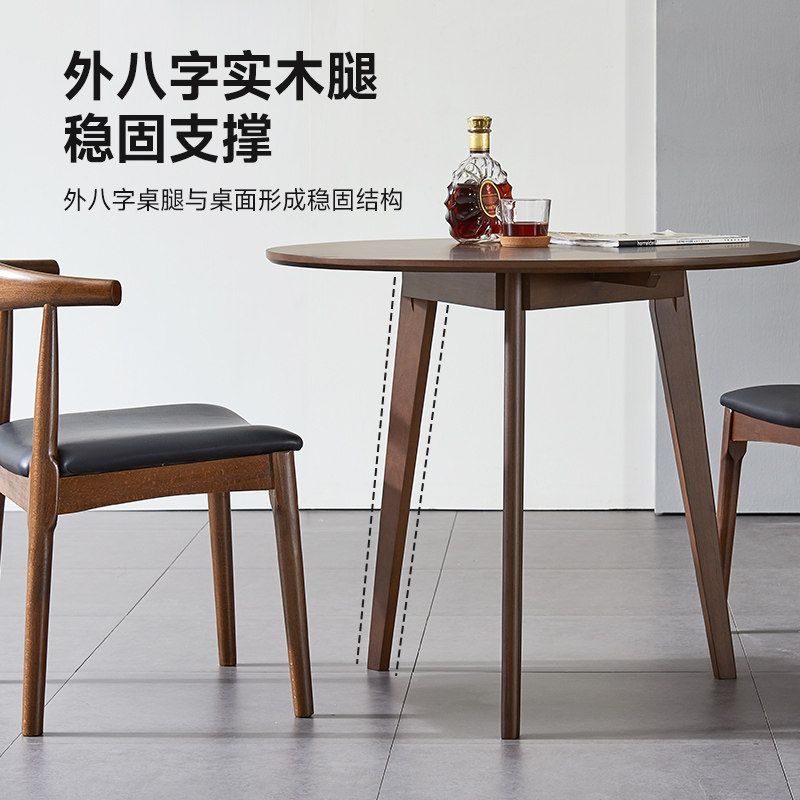 全实木小圆桌茶几洽谈桌休闲喝茶C阅读桌阳台茶桌椅组合圆形小桌
