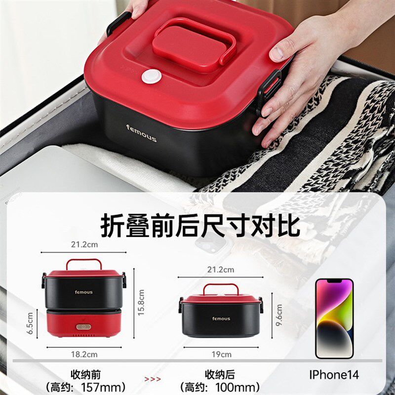 电煮锅学生宿舍家用旅行多功y能电炒锅分体不粘锅煮面煮粥小电锅