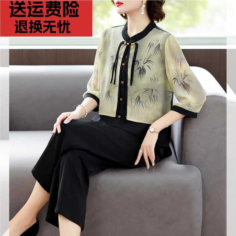 2024新款妈妈夏装中式T恤衫中年女装气质上衣中老年洋气雪纺套装