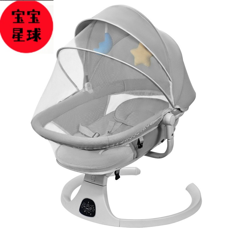 遛娃神器电动摇篮床折叠婴儿摇摇椅自动哄睡神器智能哄睡婴儿床