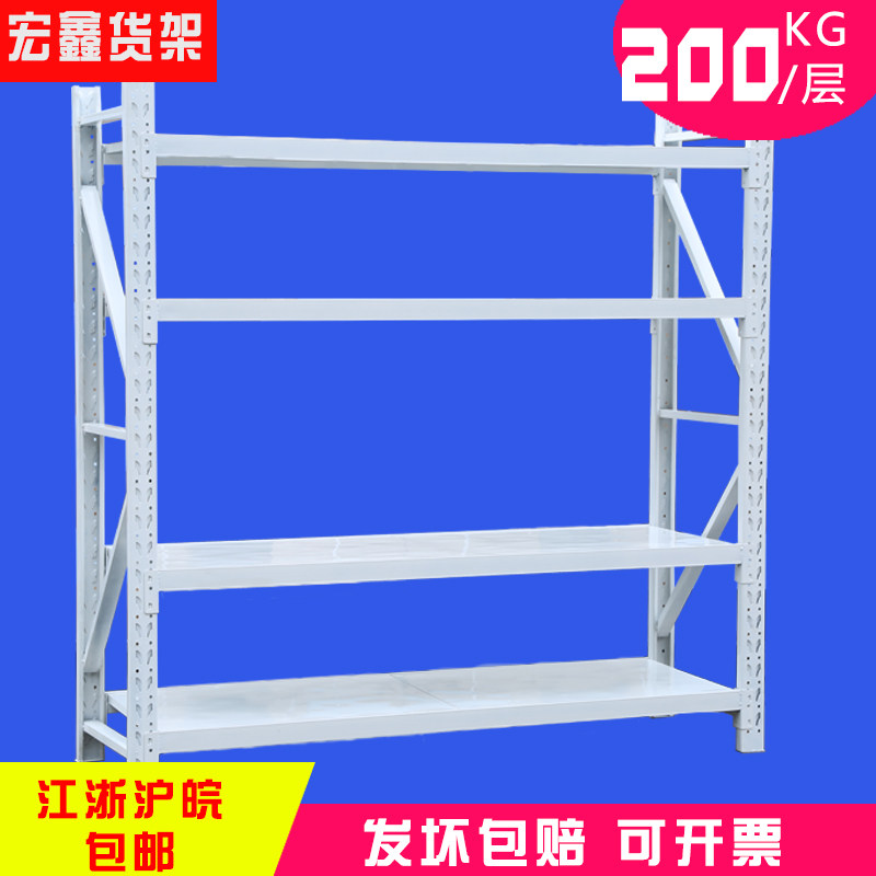常熟仓储货架展i示架自由组合仓库货架置物架地下室家用多层铁架