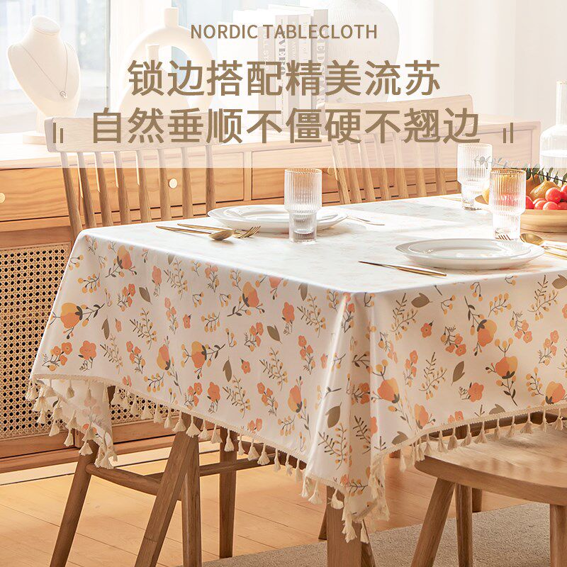 小清新餐桌e布防水防油免洗桌垫长方形圆桌布艺正方形餐布茶几台