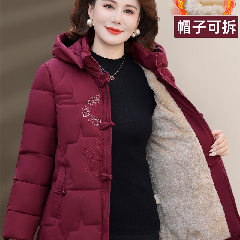 妈妈冬装羽绒棉服外套绣花盘扣中老年加绒奶奶棉袄可拆卸连帽棉衣