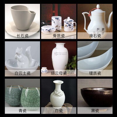 T900陶瓷透明胶水不发白多z功能粘得牢胶鞋子金属塑料玻璃饰品
