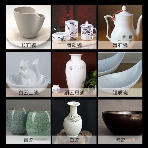 T900陶瓷透明胶水不发白多z功能粘得牢胶鞋子金属塑料玻璃饰品