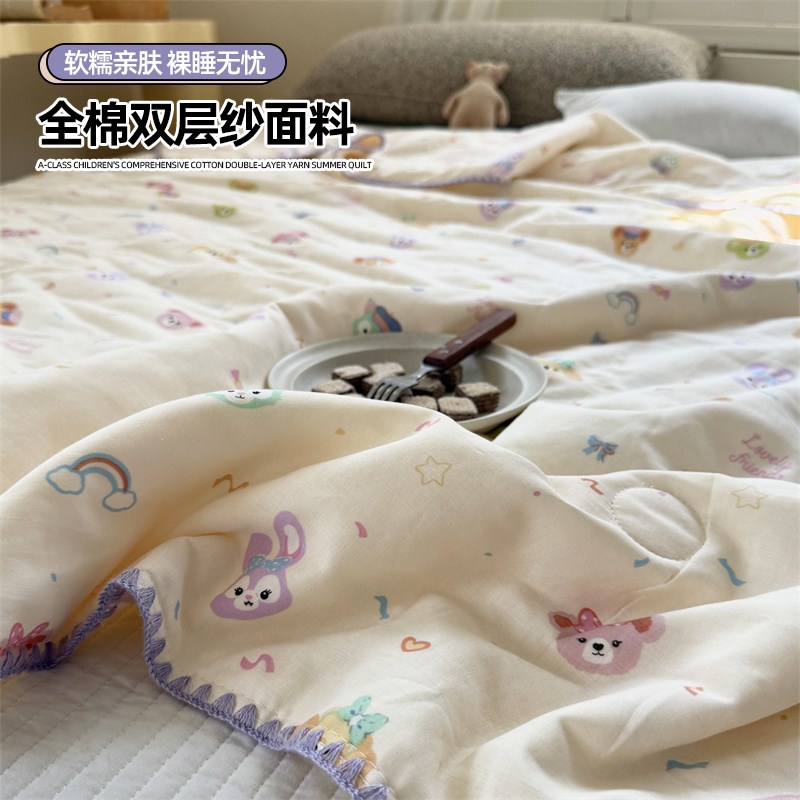 全棉双层纱夏凉被Ao类卡通夏被空调被幼儿园薄被子被芯可机洗