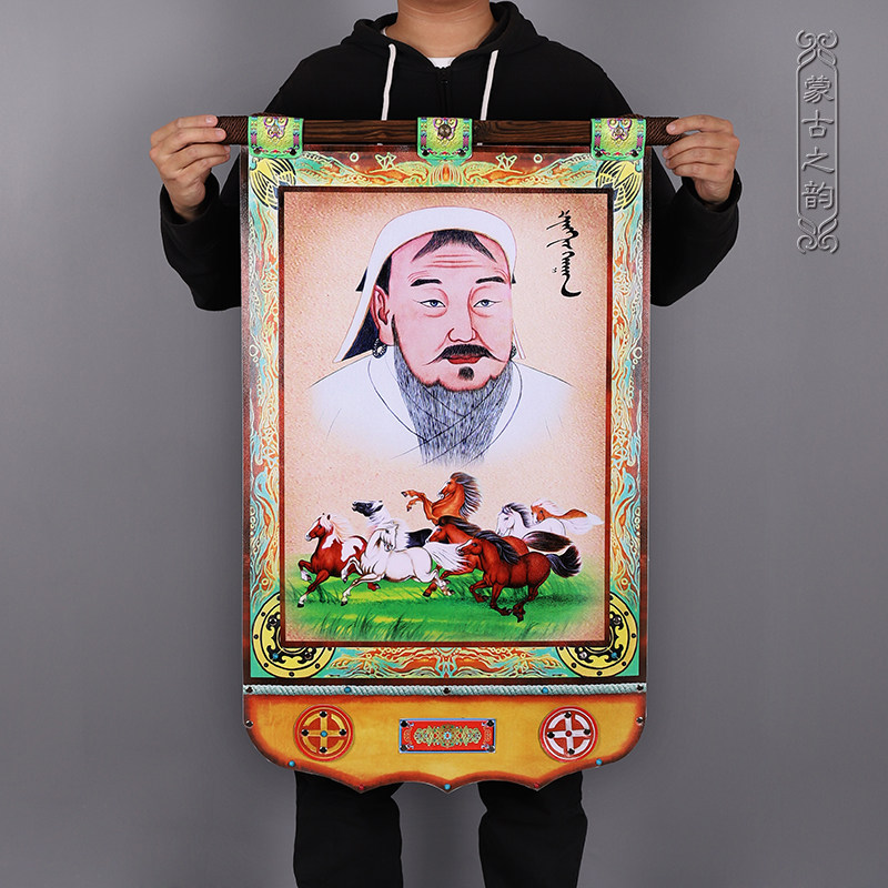 蒙古皮画蒙古f族特色手工挂画蒙餐餐厅装饰画民族风无框卷轴工艺