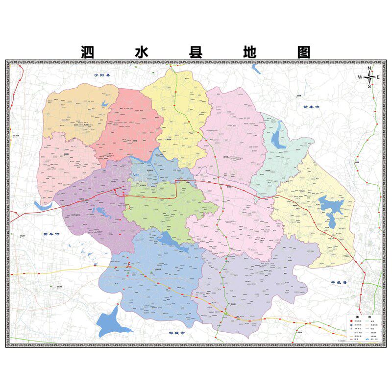泗水县区市区域县市地图街道分布地区区域图办公室贴图挂图