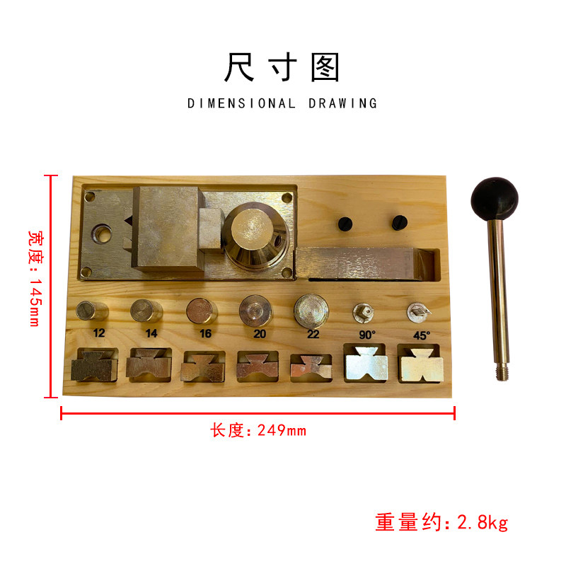 戒指弯折器金银铜首饰折弯机压弯机压圆机成型卷R圆机压弯打金工