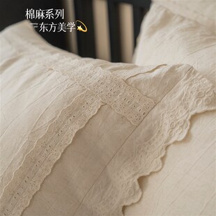 枫丹白露亚麻棉花边款四r件套自然睡旧感20亚麻舒服干爽四件套法
