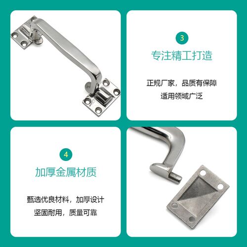 带定位活动把手A-1082-1u-2-3不锈钢304折叠重型把手弓形拉手手柄