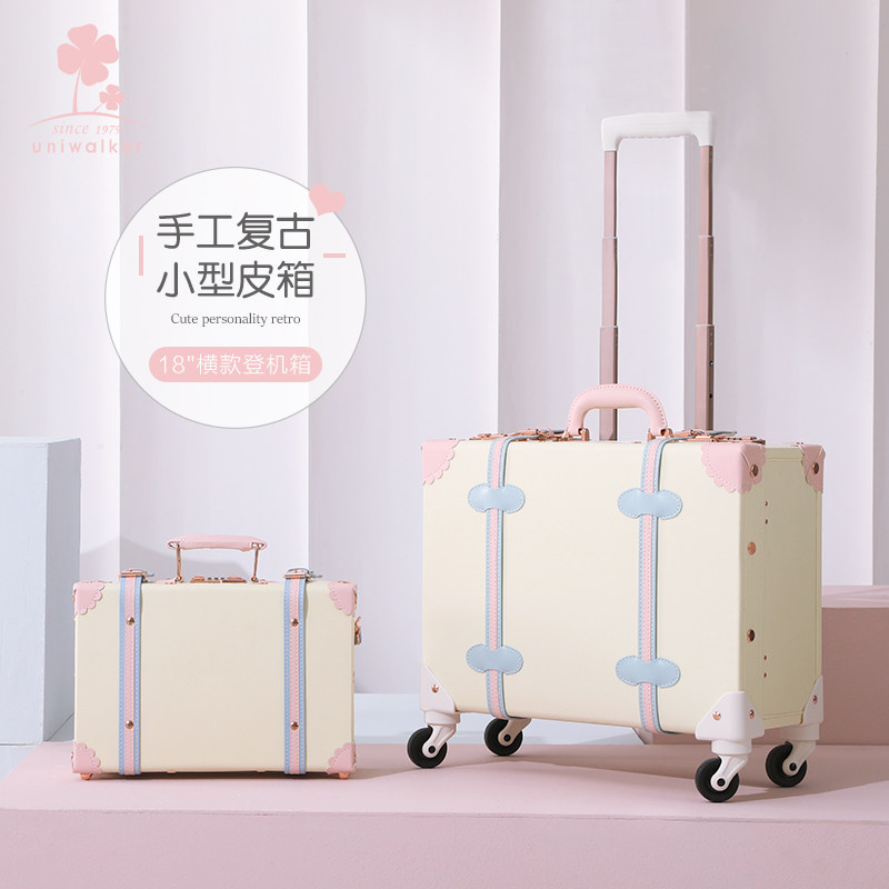 复古行李箱女18寸小型轻便密码登机箱旅行箱小清新拉杆箱高颜值