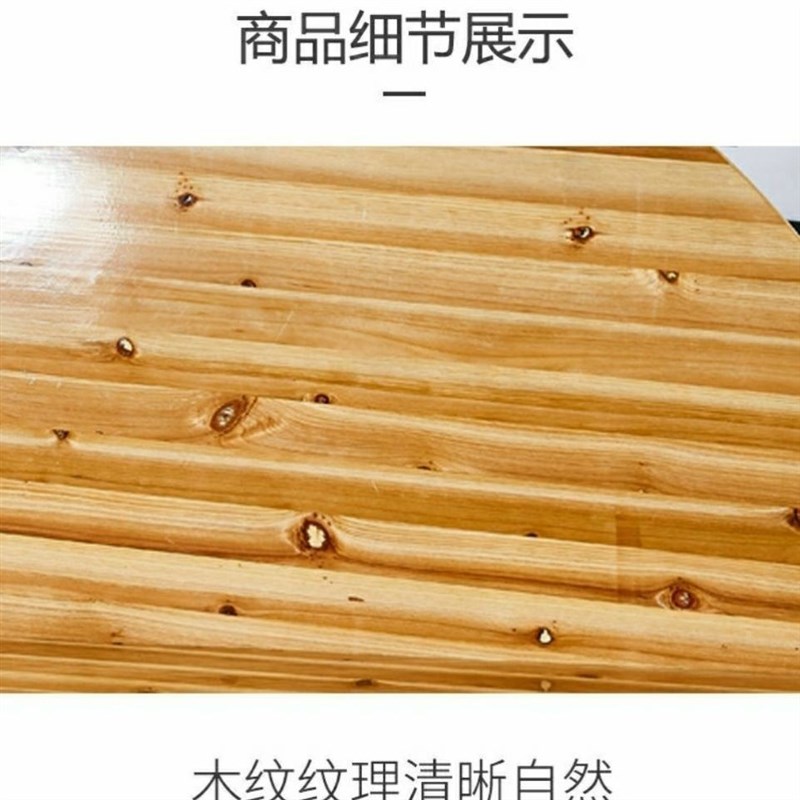 大圆桌面加厚实木圆桌子台面家用酒店可折叠杉木圆桌面.板圆形餐