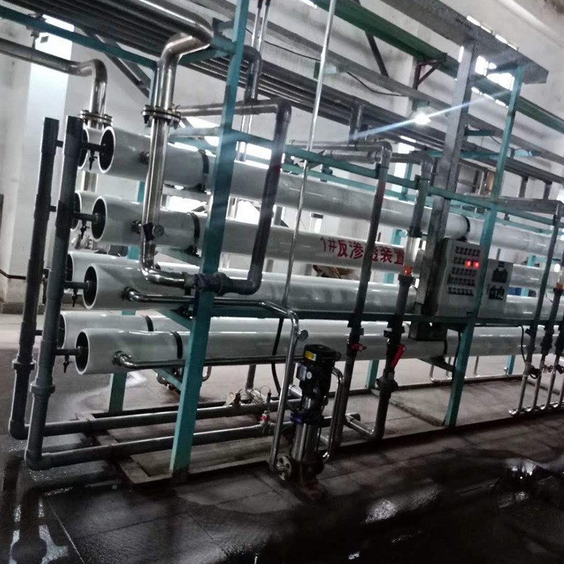 超滤净水设备软化水处理设备RO反渗透设备工业R去离子纯净化设备