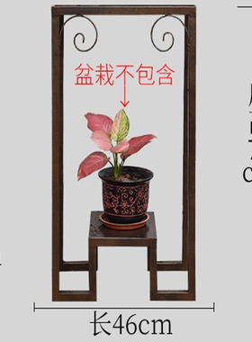 样板间艺b术品底座铁艺摆件 样板房雕塑黑色花几花架 后现代新中