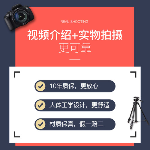 简约现代网格职员办公椅子时尚透气线控升降可P倾仰员工网面靠背
