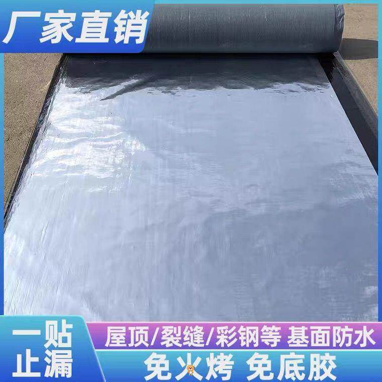 彩钢瓦压花汽车雨棚阳光房隔热保温棉铝箔膜保温吸U音加厚平房防