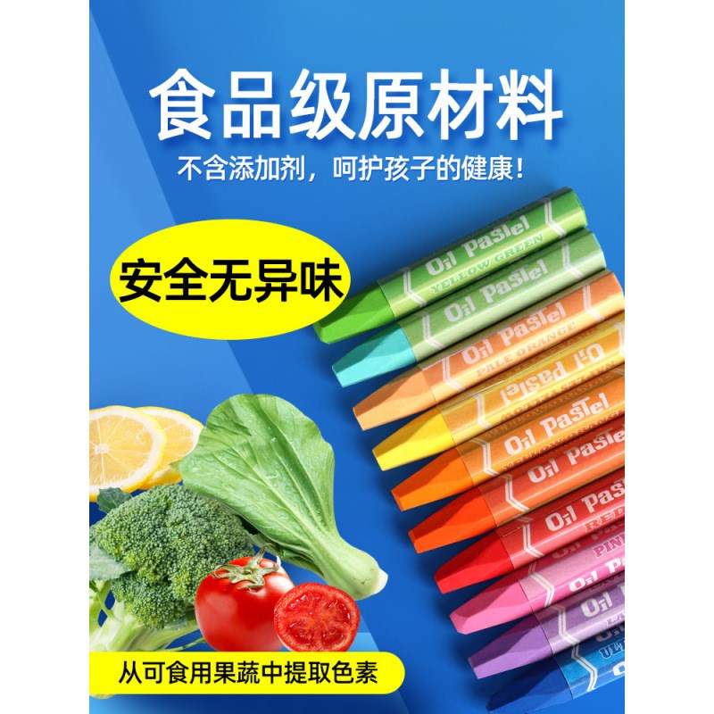 水彩笔套装可水洗儿童画r笔幼儿园彩笔色水溶性颜色笔美术小学生