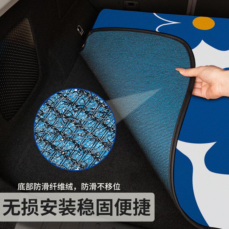 汽车后备箱垫子车尾箱垫卡通款定制防脏垫后背U备箱垫防水可爱