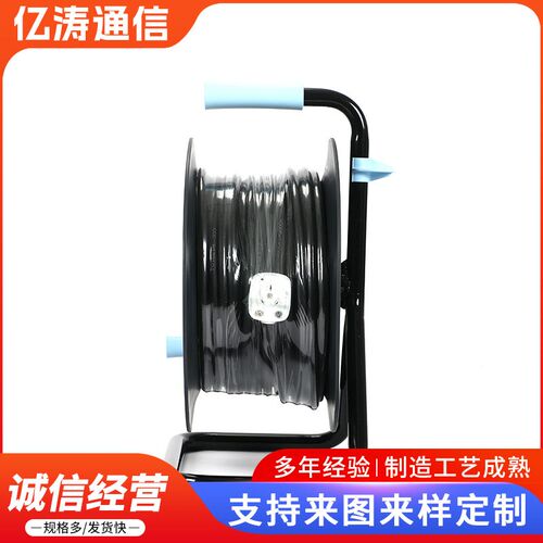电缆盘GN-804D 移动插x座 电缆卷线盘线轴过热保护漏电保护