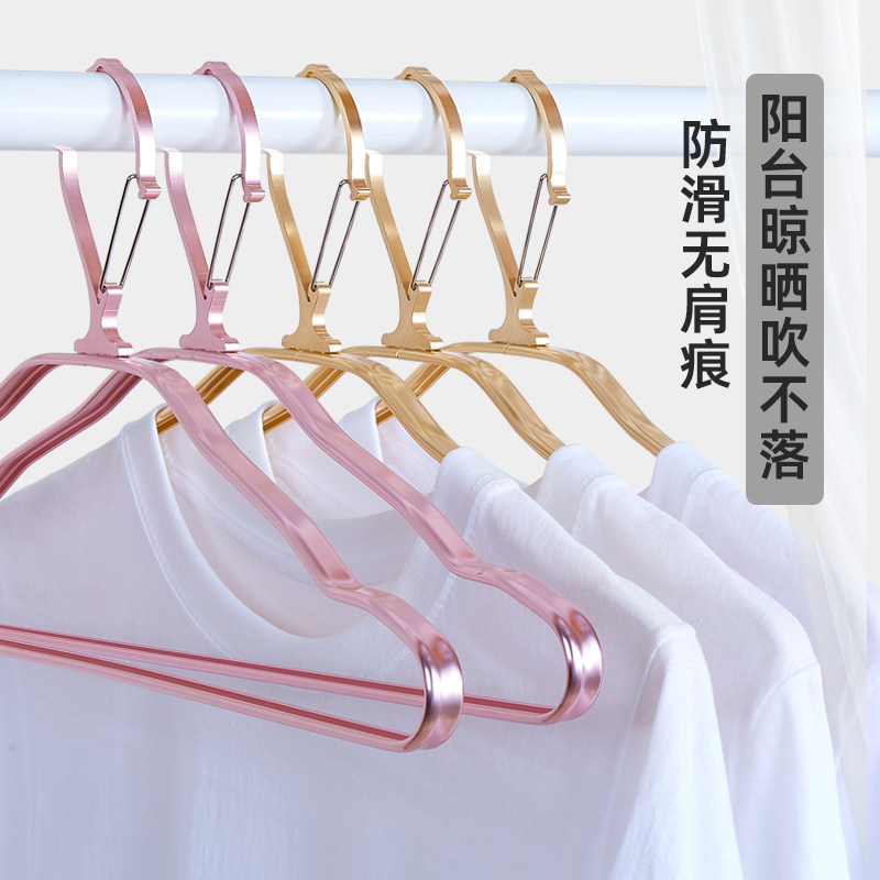 防风衣架挂衣家用无痕子阳台v晒衣架高处户外晾衣架自动卡扣铝合