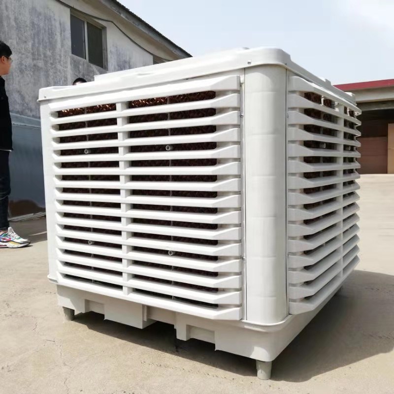 厂房降温养殖湿帘冷风机移动式水冷空H调工业冷风机蒸发式水帘空