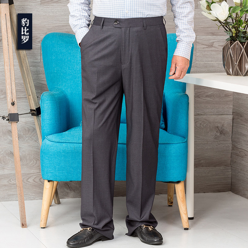 中老年人高腰西裤男裤薄款夏季西装裤老人宽松男裤爸爸休闲长裤子
