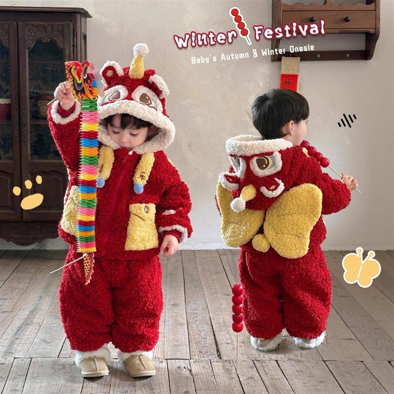 婴幼儿冬季保暖拜年服男女宝宝新年衣服冬装男童过年喜庆两件套