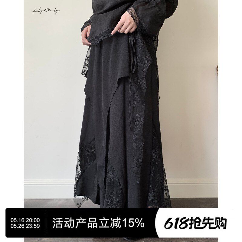 陆与山屿【木梨】不规则蕾丝百褶A字女士拼接网纱双层黑色半身裙