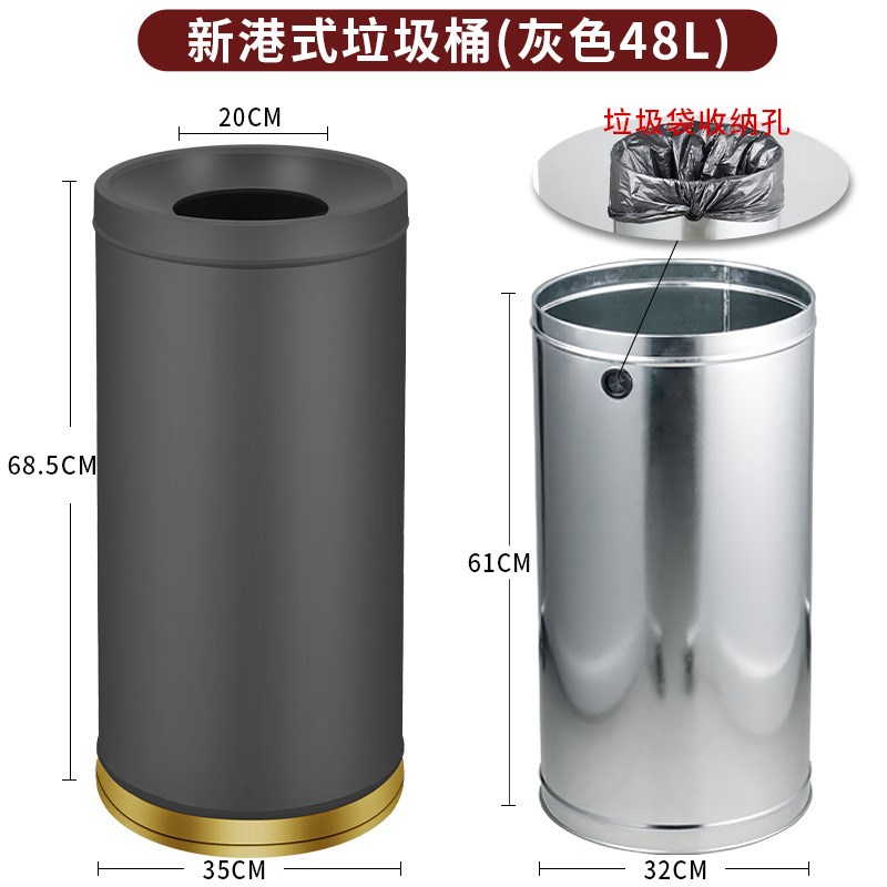 不锈钢垃圾桶商场商用大号无盖立式大容量酒店P餐厅圆形座地港式