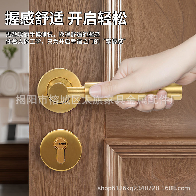 卧室静音通用型房门锁现代木门锁室内灰黑素门把手家用磁吸分体