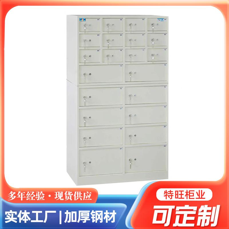 虎牌贵箱物品保管箱宾馆大厅酒店保多门保管前厅险寄存柜多门前厅