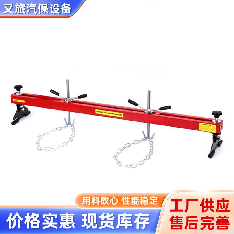 发动机吊架汽车擎平衡架发引机架吊架EHU平衡支动发动机引擎吊架