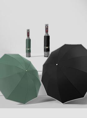 新款创意雨伞全自动防回安全式加反大汽折叠车向伞雨伞厂MCI弹家