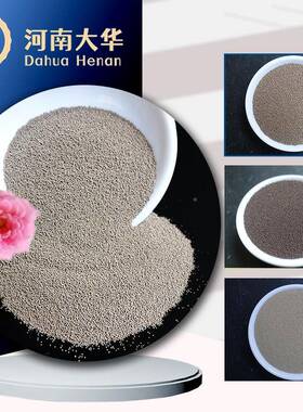 填充陶粒砂5MNT石油压裂支撑剂2PA0油田用20-40目4-7M0目陶粒砂