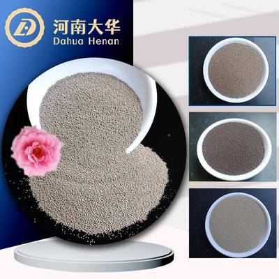 填充陶粒砂5MNT石油压裂支撑剂2PA0油田用20-40目4-7M0目陶粒砂