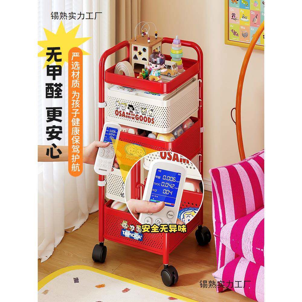多巴车胺儿童玩收纳架可移动小推置具无品牌/物架多层宝宝整汽车