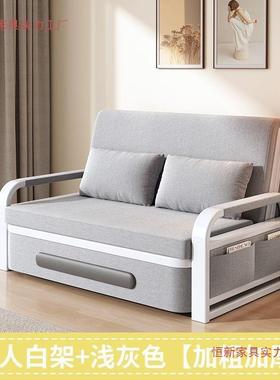 沙用发床用多功能可两折叠客厅小户型双人DCG艺阳台沙布发床家经