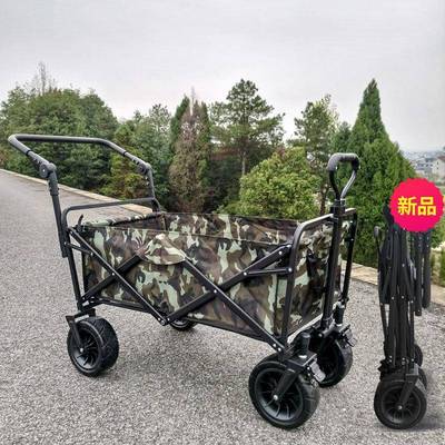露营推杆户外野营车推车车摆摊拖车搬家RRE轮四拉杆折叠小拉货营