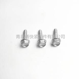 达克罗六角头六木钉久美角法兰面自攻64315螺螺丝非标自攻特钉制