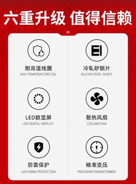 上德380V变220V转480/660自0耦QS变G10KVA三干式变压器无品牌/相