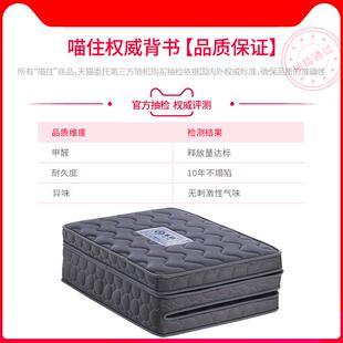 J&折叠儿16697棕榈床垫2棕垫1.米1.8硬薄款经济三折天然椰棕地童