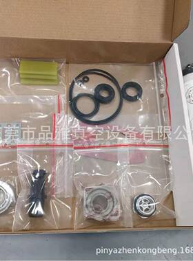 Leybol莱空宝SV2货00现销售d莱宝SV300B真泵配件/维修包/OMB密封